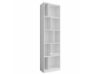 Picture of X-Space WALL SYSTEM/ Shelf in White *Lacquer