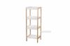 Picture of Preston Storage shelf *2 Sizes