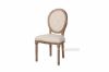 Picture of Beetley Dining Chair