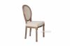 Picture of Beetley Dining Chair