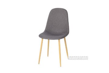 Picture of OSLO Fabric Dining Chair (Dark Grey) - Single