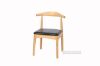 Picture of HORN Solid Wood Dining Chair
