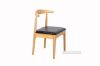Picture of HORN Solid Wood Dining Chair