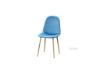 Picture of OSLO Velvet Dining Chair (Gold/Blue/Pink/Green/Grey)