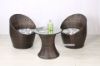 Picture of BIRDNEST Rattan Outdoor 3PC Table Set *Dark Brown