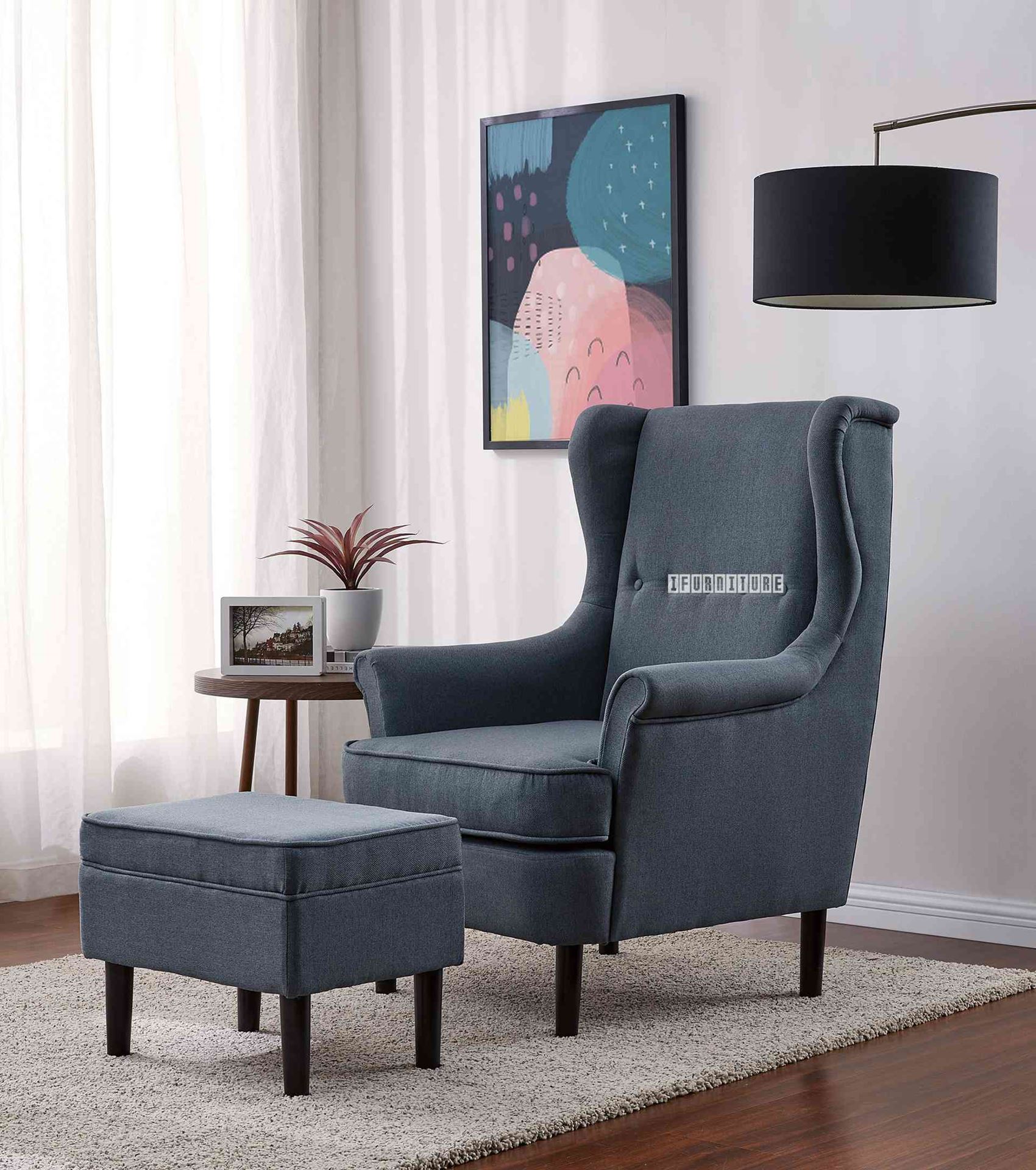 Accent Lounge Chair with Ottoman