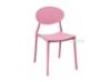 Picture of Mika Cafe Chair /Dining Chair *Multiple Colours