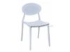 Picture of Mika Cafe Chair /Dining Chair *Multiple Colours