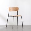 Picture of Crisp Bent Wood Chair *Natural/Walnut