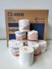 Picture of Pacific Classic Toilet Tissue *48 rolls/case