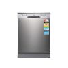 Picture of Midea14 Place Setting Dishwasher Stainless Steel JHDW143FS