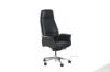 Picture of LIGNITE  Office Chair *BLACK