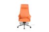 Picture of MARIGOLD Office Chair (Italian Leather)