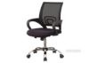 Picture of CITY Office Chair - Black Back