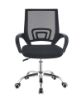 Picture of CITY Home Office Chair (Multiple Colours)