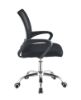 Picture of CITY Home Office Chair (Multiple Colours)