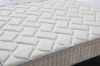 Picture of Twilight Super Firm with Coconut Fiber Layer Mattress *Queen/King/ Super King