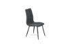 Picture of ARCHER Dining Chair (Dark Grey)