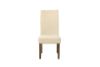 Picture of HAMPTON Dining Chair