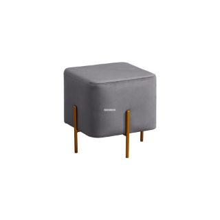 Picture of HAYSI Foot Stool Small (44x44x43) - Grey