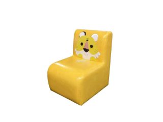 Picture of ISABELLE Kids Stool - Yellow
