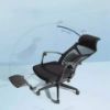 Picture of SHERWIN Ergonomic Office Chair with Overturn Footrest