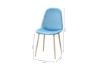 Picture of OSLO Velvet Dining Chair (Gold/Blue/Pink/Green/Grey)