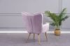 Picture of Whistler Lounge Chair with Ottoman *Purple