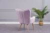 Picture of WHISTLER Lounge Chair with Ottoman (Purple)