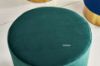 Picture of VERSA Small Footstool (Pink/Grey/Green)