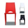 Picture of ANISHIA Chair *Multiple Colors