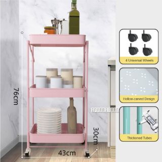 Picture of KRISTINA Foldable 3 Tier Wheel Trolley - Pink