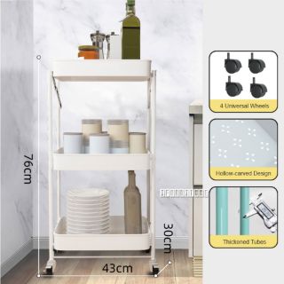 Picture of KRISTINA Foldable 3 Tier Wheel Trolley - White