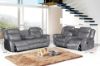 Picture of DOVER Reclining Sofa - 1 Seat (1R)