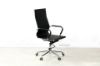 Picture of REPLICA EAMES High Back Chair (Black)