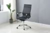 Picture of REPLICA EAMES High Back Chair (Black Mesh)