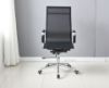 Picture of REPLICA EAMES High Back Chair (Black Mesh)