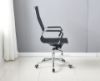 Picture of REPLICA EAMES High Back Chair (Black Mesh)