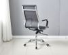 Picture of REPLICA EAMES High Back Chair (Black Mesh)