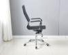 Picture of Replica Eames High Back Chair  *Black PU