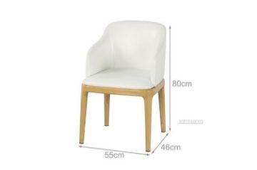 Picture of DAZZLE Dining Chair (Multiple Colours)