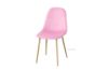 Picture of OSLO Velvet Dining Chair (Gold/Blue/Pink/Green/Grey)