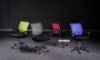 Picture of CITY Home Office Chair (Multiple Colours)