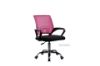 Picture of CITY Office Chair - Pink Back