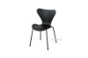 Picture of FARRIS Dining Chair (Grey/Black/White/Brown)