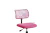 Picture of ADAN Mesh Floral Pattern Back Task Chair *Pink