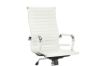 Picture of DEVENS PU High Back Office Chair *White
