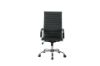 Picture of DEVENS PU High Back Office Chair *Black