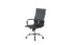 Picture of DEVENS PU High Back Office Chair *Black