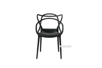 Picture of ALICIA Dining Chair(Black)